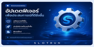 Slotrun Yeni Harita Güncellemesi