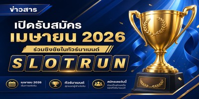 Slotrun Nisan 2026 Turnuvası Duyurusu